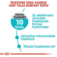 KUIVTOIT ROYAL CANIN URINARY CARE KASSIDELE 2KG