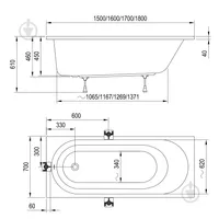 VANN RAVAK VICTORY 170X70CM