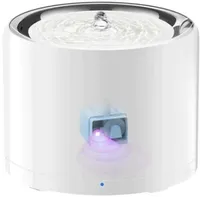 NUTIKAS LEMMIKLOOMA PURSKKAEV PETKIT EVERSWEET 3 PRO UVC 1,35L