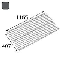 TRAATRIIUL INTEGRI 407X1165MM ANTRATSIIT