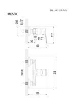 DUŠISEGISTI BLUE STAR MODENA MO 530 KROOM