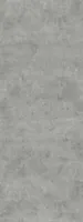 SEINAPANEEL VILO PVC 250X2650MM CONCRETE STONE 2,65M² PAKIS