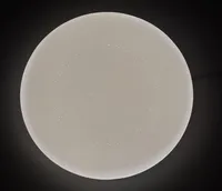 LAELAMP LED TÄHEEFEKT 70W