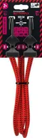 KOORMAKUMM QUICKLOADER BUTTERFLY BUNGEE QBF100ULD 100CMX8MM 45KG 2TK