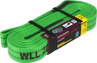 TÕSTERIHM QUICKLOADER QLWS2000HD 8M