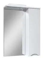 PEEGELKAPP SANSERVIS SMILE 60 VALGE