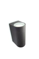 VÄLISVALGUSTI NIGHTINGALE 2X35W 230V ROOSTEPUNANE