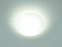 LAEVALGUSTI SUEDE 4000K 4X5W VALGE