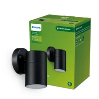 VÄLISVALGUSTI KYLIS MAX 25W MUST