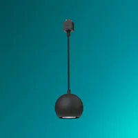 SIINIVALGUSTI RIPUTI EASYLINK COLBY PD 1X5W MUST