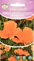 MOON CALIFORNIAN POPPY ORANGE KING