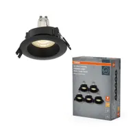 KOHTVALGUSTI LED SÜVISTATAV PRESS GU10 2,6 W MUST