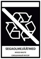 KLEEBIS SEGAOLMEJÄÄTMED 15X21CM