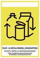 KLEEBIS PLAST- JA METALLPAKEND, JOOGIKARTONG 15X21CM