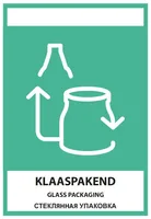 KLEEBIS KLAASPAKEND 15X21CM