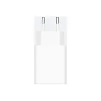 ADAPTER XIAOMI 22,5W TÜÜP A