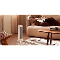 TORNVENTILAATOR-KÜTTESEADE XIAOMI 1200/2000W VALGE