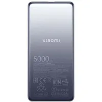 AKUPANK XIAOMI 5000 MAH