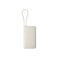 AKUPANK XIAOMI 67 W 10000 MAH BEEŽ