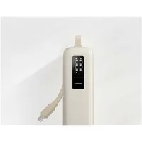 AKUPANK XIAOMI 67 W 20000 MAH BEEŽ