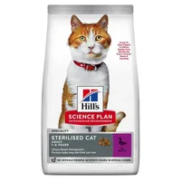 KUIVTOIT HILLS STERILISEERITUD KASSIDELE YOUNG PART 1,5KG