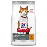 KUIVTOIT HILLS STERILISEERITUD KASSIDELE YOUNG KANA 3KG
