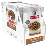 MÄRGTOIT HILLS KASSIDELE YOUNG STERILISED KALKUNIGA 12X85G