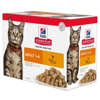 MÄRGTOIT HILLS KASSIDELE KANAGA 12X85G