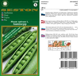 SEEMNED SESTON SEEMNED AEDHERNES 'AAMISSEPP' 100-140CM