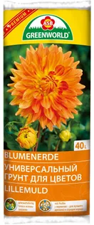 MULD LILLEDELE GREENWORLD 40L