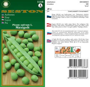 SEEMNED HERNES MAXIGOLT 50G