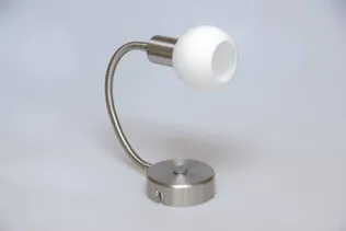 KOHTVALGUSTI SNOWBALL 3225 SUUNAT.40W G9 VALGE/SAT