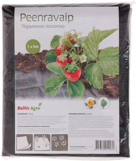 PEENRAVAIP BALTIC AGRO 1X5M 5M² 100G/M² VÄIKEPAKK