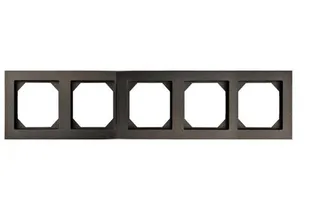 RAAM 5-NE MUST EPSILON