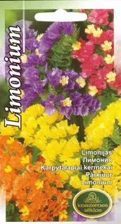 SEEMNED KURZEMES SEKLAS PARKJUUR 0,3 G