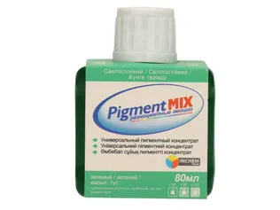 VÄRVIPIGMENT MIX SININE-ROHELINE 80ML