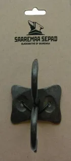 NAGI RIIULI ALLA 2-NE SEPIS