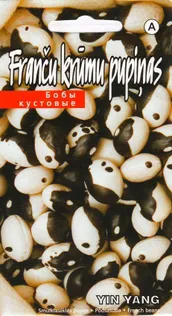 SEEMNED KURZEMES SEKLAS AEDUBA YIN YANG 7 SEEMET