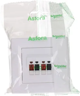 KÕLARIPESA 2-NE SÜV VALGE ASFORA