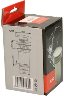 VALAMU ÄRAVOOLUPESA CLICK-CLACK 1 1/4" KROOM