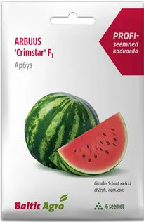 SEEMNED BALTIC AGRO ARBUUS "CRIMSTAR" F1