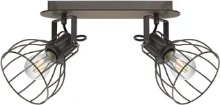 KOHTVALGUSTI EGLO SAMBATELLO E27 2X40W