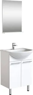 VANNITOAMÖÖBLI KOMPLEKT RB BATHROOM QUADRO SET 3-1 50CM VALGE