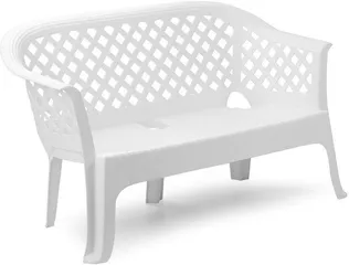 AIAPINK PROGARDEN LARIANA VALGE