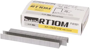 KLAMBRID MAKITA 10X10MM, 2500TK. ST113,DST112