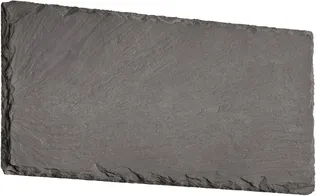 SEINALAMP TRIO RAVEN LED 9W 1000LM MUST