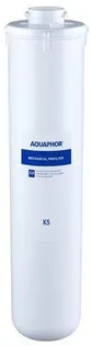 VAHETUSFILTER AQUAPHOR K5
