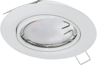 RIPPLAEVALGUSTI EGLO PENETO 1X5W GU10 VALGE