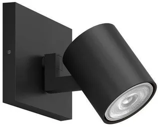 KOHTVALGUSTI PHILIPS RUNNER 50W GU10 MUST