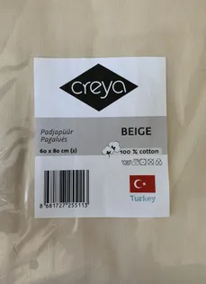 PADJAPÜÜR CREYA 60X80CM SATIINIST BEEŽ 2TK
